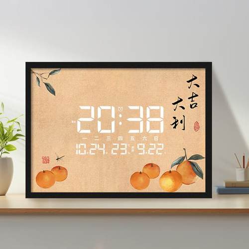电子钟表挂钟客厅书数房摆放台式迷你式万年历字时桌面摆F98TTTMH