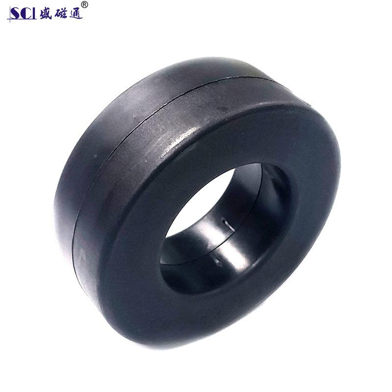 T644器020黑色率塑料外壳ZJA高功精密变压器铁芯电电器源变压磁环