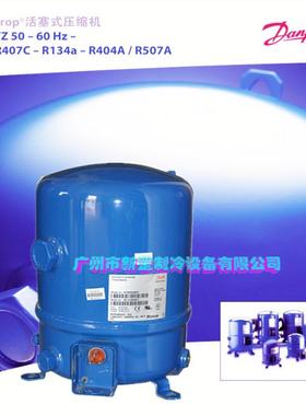 直丹佛斯美优乐活冷塞压缩R机NTZ0销9JBC6A4L1A冷冻藏设备冷水机