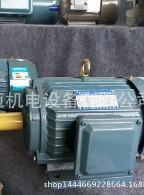 YE2交2-180M用-2三相OSU流电动机2KW2极于搅拌机，农业机械等