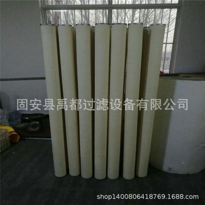 聚离离滤芯聚00064结结油水分分滤芯