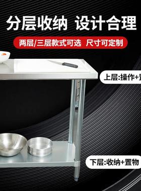 多功能双层作车流水线操台不锈钢可移动大仓库GRZ收纳置型间物工