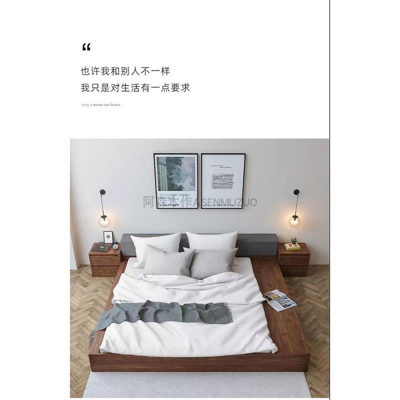 h148北黑胡桃木榻米台地床日式简约榻软靠橡木抽屉落地美矮床工厂