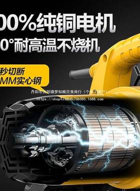 飞创切割机家用大功率多功SSO小型属型能材木材不5锈钢4度钢金材