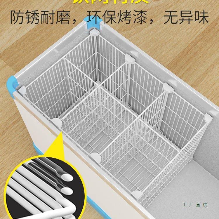 柜隔部断冷柜内置物架带底47收纳篮网子分格栏筐冷F976J7SH冻分隔