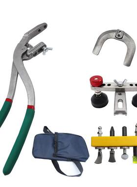 钣车凹陷工具压边钳牛角马蹄夹子车门机盖KND边汽沿平金边钳修孔