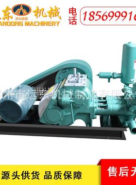 工程注浆泵BW2程5浆0型300工泥浆泵砂建泵筑工地990矿山护坡灌浆
