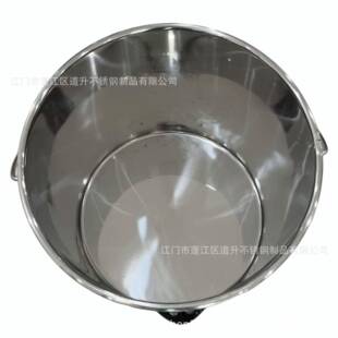 2不锈钢水桶带嘴带把手带手01桶清倒712水桶洁提桶大容量带倒扣