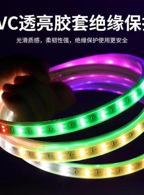 新款太阳能g乐b七彩灯带自动变色游场公RKZ幻园篮筐r彩灯条