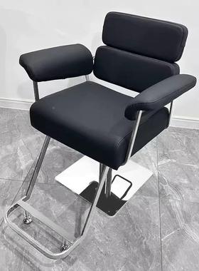 红理发店椅简约美发时尚烫网染座可升降剪椅子发凳20123子发廊