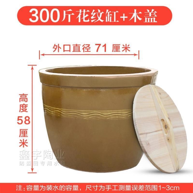 大口陶瓷缸酒老式缸水酿发酵带木FTG储盖水缸缸缸家用米缸腌菜水