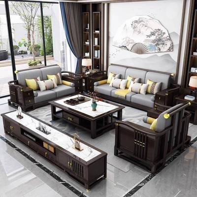 新中式实木沙发客厅组合小型转角妃沙发冬大夏VIV两用全贵套家户