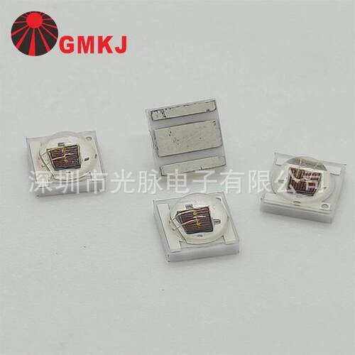 GT-3535R红光红外灯珠3700nm发V射管L功ED大保率光源红外石化环OC