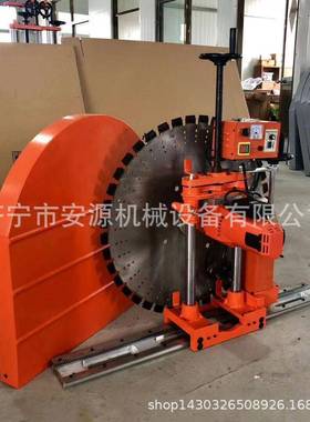 旧楼电IIA改造墙壁切割钢筋凝土墙壁切割机机动割墙机出厂混价