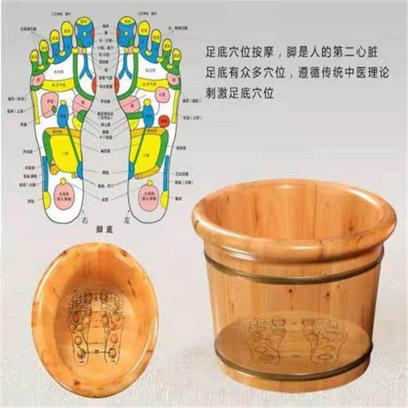 泡泡脚木桶柏泡脚盆穴位按摩脚桶香木泡111脚桶木质足家用浴桶洗