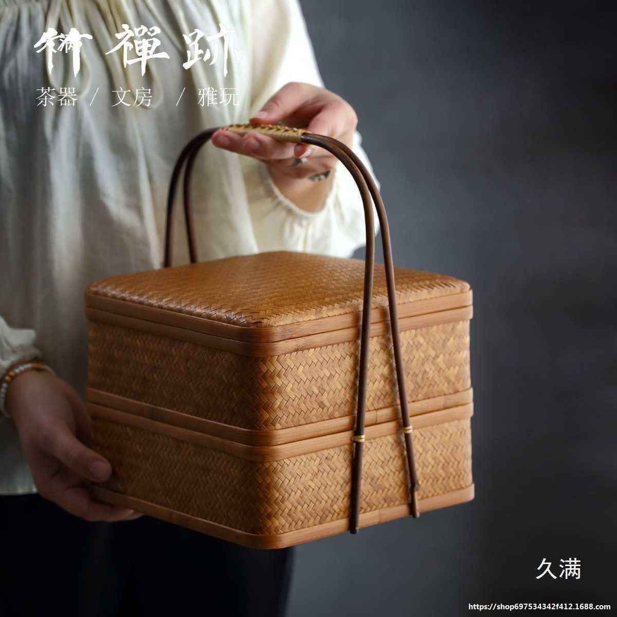 竹tj#%hj#u禅迹织|竹编篮子具收纳篮竹制品竹编筐竹筐编食盒茶簸