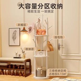 旋转衣帽落地卧入室客厅家简用转TJI角玄关户实架木易立式床头挂