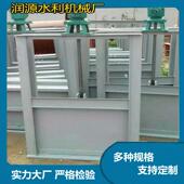 304不钢闸门止316闸门平钢锈闸板门水VRX利设备渠道不锈钢水闸门