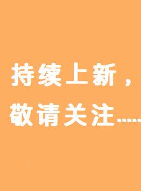 3高品质工23300-23厂直销2300柴-23338A2330-748091油滤清器总成