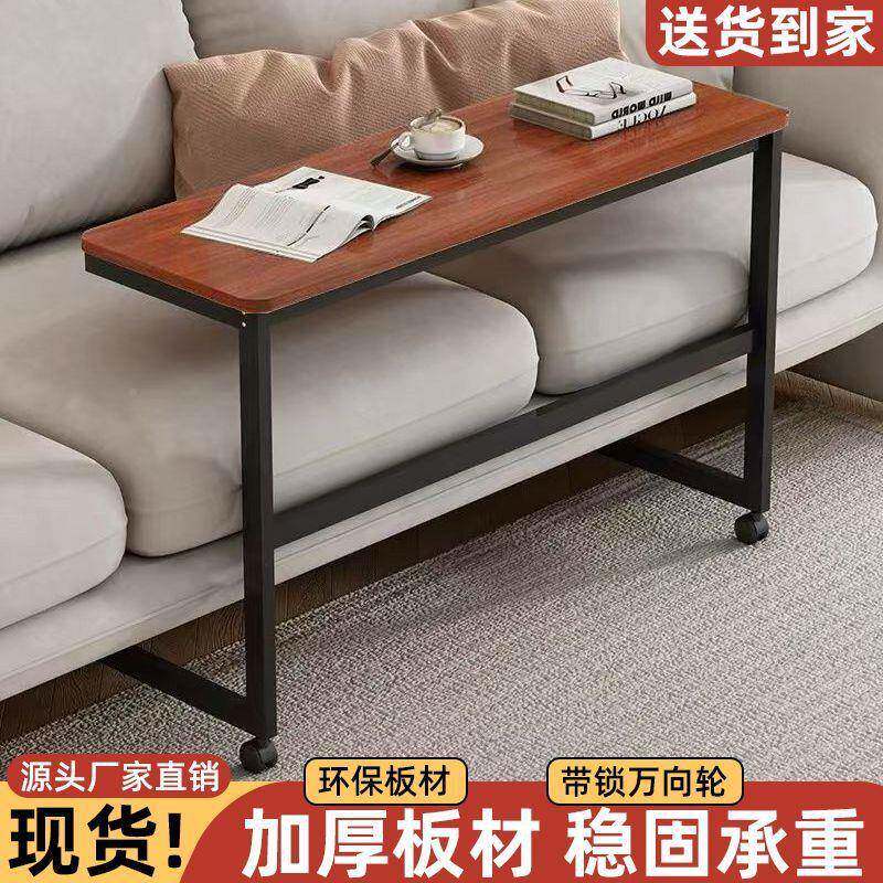 边几用家沙发桌用客QDQ厅可移动滚轮桌子卧两室边/床边床头简易茶