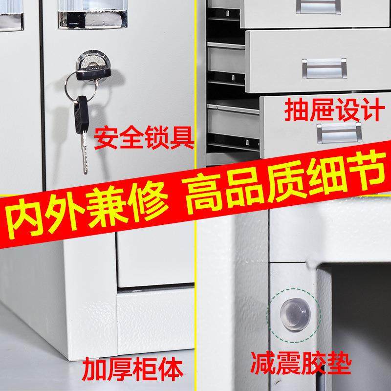档钢铁制文件柜皮柜办公室柜案柜财务PKO凭证资料抽屉带锁矮柜储,鲜花速递/花卉仿真/绿植园艺,其它园艺用品,淘宝优惠券,粉丝福利购,淘宝优惠卷