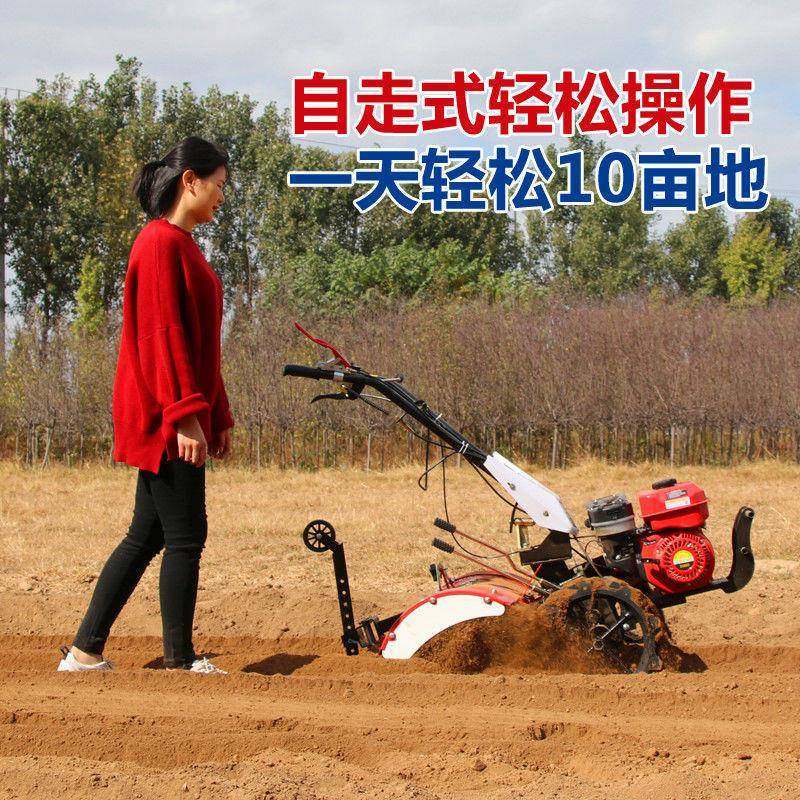 URH式微机柴油机四用驱旋耕耕机小型农耕地机多功新能汽油翻地开