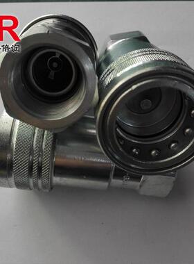 倍润RTC快接头RT9C0RTC0999系列速替换Staubli