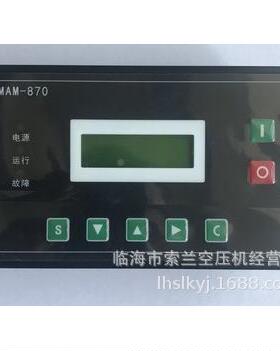 MA880(B)(V))(4001)MAM880(B)(V)(200MAM880(B)M(V00MAM880(B)主