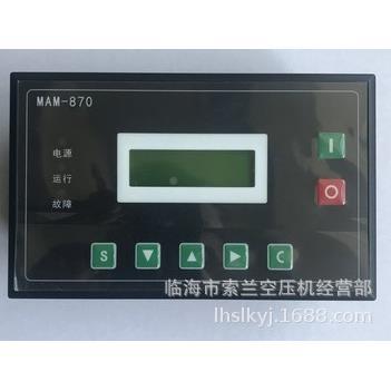 MA880(B)(V))(4001)MAM880(B)(V)(200MAM880(B)M(V00MAM880(B)主