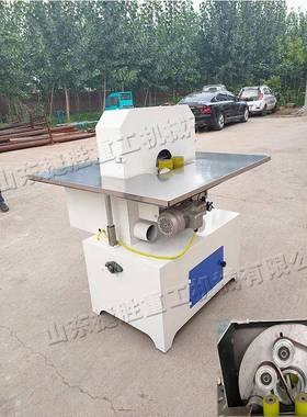 桌K椅腿曲线砂光机抛圆3Wjs-56156三维立体外圆弧机方料异形打磨