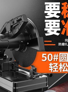 新型切割机手动大功率界GNG铝机材功能木材金属不锈钢220V台多式