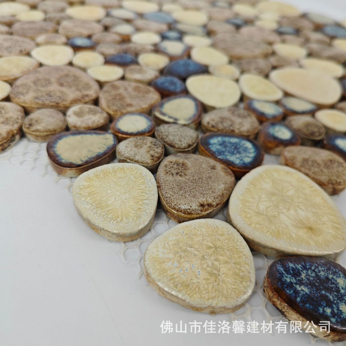 青花瓷鹅卵石马赛克防滑耐磨碎片