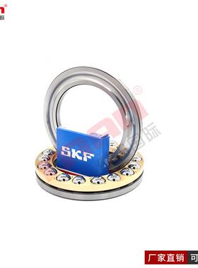 S瑞典K4推力F球轴承54306+U30PML654307+9U30754308+U308530+U309