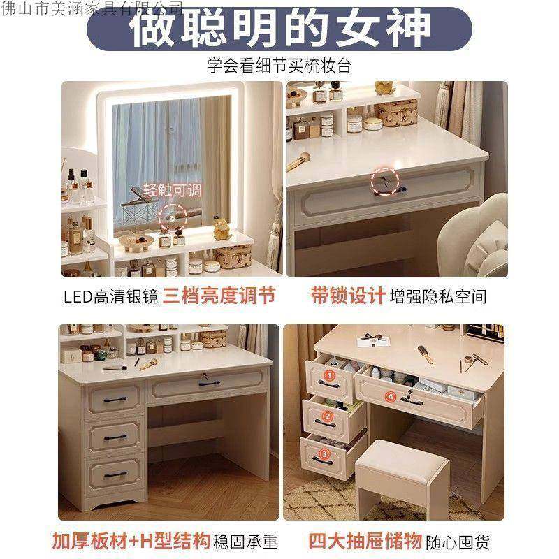 妆台卧室简约现代0妆252新款化妆台镜XXS子梳主卧化柜化妆桌出租,鲜花速递/花卉仿真/绿植园艺,其它园艺用品,淘宝优惠券,粉丝福利购,淘宝优惠卷