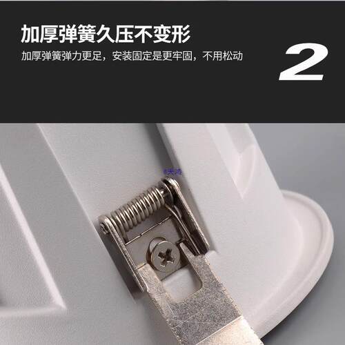护眼厨现生代智能灯防水防雾房卫间筒嵌XIN入式天花灯