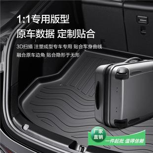 拉克CT5D后备箱垫K内饰改用品车内装MPU饰配件装汽车配饰后尾箱垫