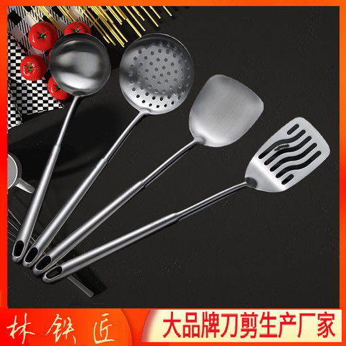 不锈钢厨具酒店用品空心柄加厚大漏勺烹饪炒菜铲子4件套防滑防烫