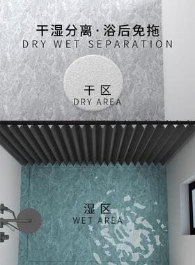 羽木高温型打孔隐230323ZD形浴帘折叠套装窗帘分定干湿免离防水浴