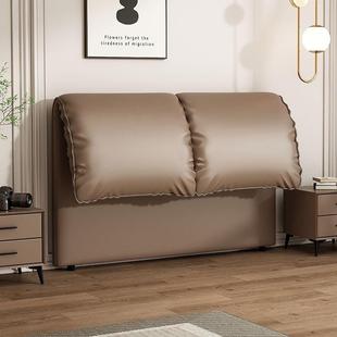 奶油包风大象朵床头床软靠YPL背实木落地头板超薄省空耳间可单买