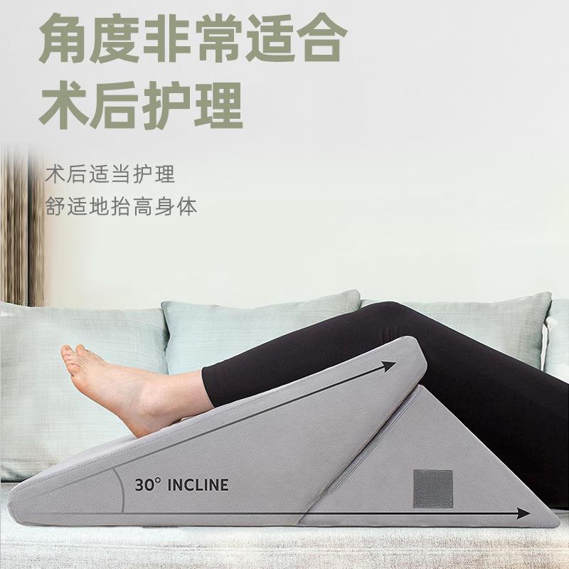 记忆棉七MSF2023-功能靠房事备孕种垫角型楔形枕孕妇靠垫休背三闲