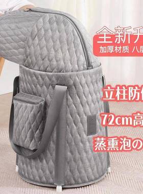 泡脚脚桶家用养生加便携可折叠高深过小腿PDD10093熏蒸厚保温足浴