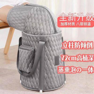 泡脚脚桶家用养生加便携可折叠高深过小腿PDD10093熏蒸厚保温足浴