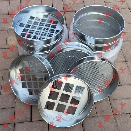 Φ300壤筛土石子筛砂石筛300新标准砂石筛