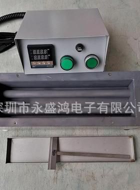 铜线焊锡铅高21716温无炉钛合金锡环保铅无熔锡炉钛合金锡缸钛合