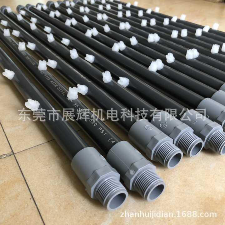 一体喷管、喷嘴盖34、PVC喷管、PP喷B管、不锈932喷钢管PC设7备配