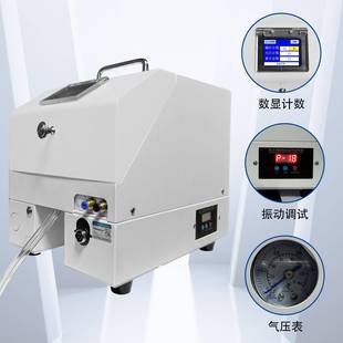 手持自动螺钉螺母机吹气式螺机半自动锁不锈钢供料器吹式气XCM式