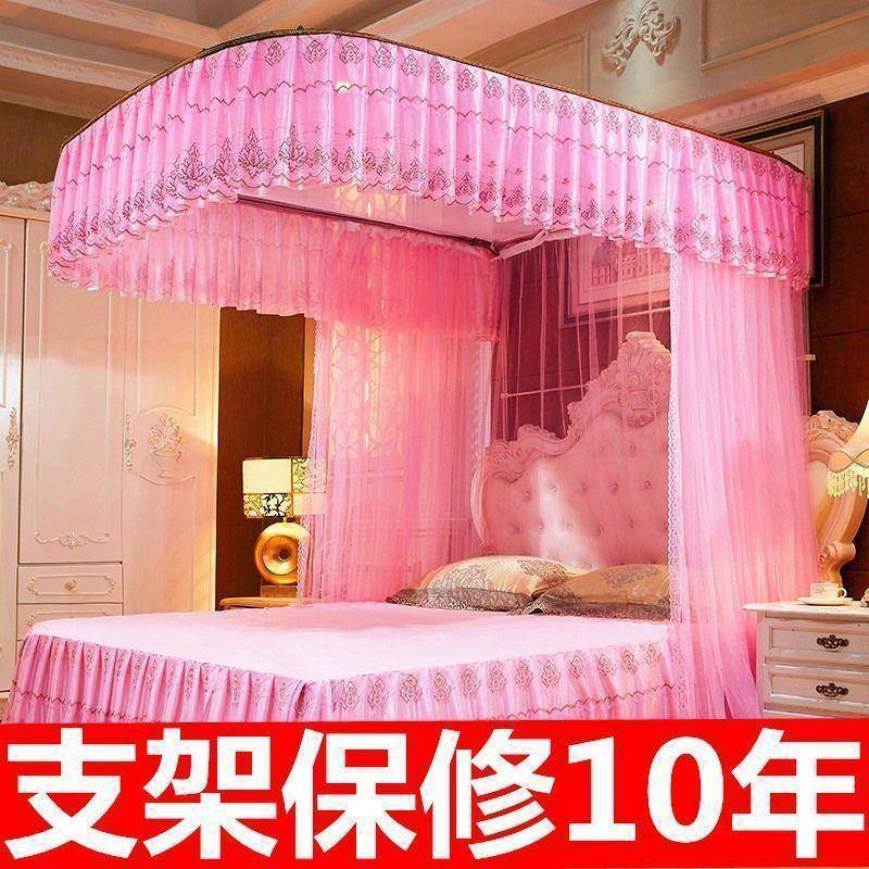 U型轨道蚊帐双人家用卧室公主风三15m1.8aeNjX4b5米2m床开门加婚