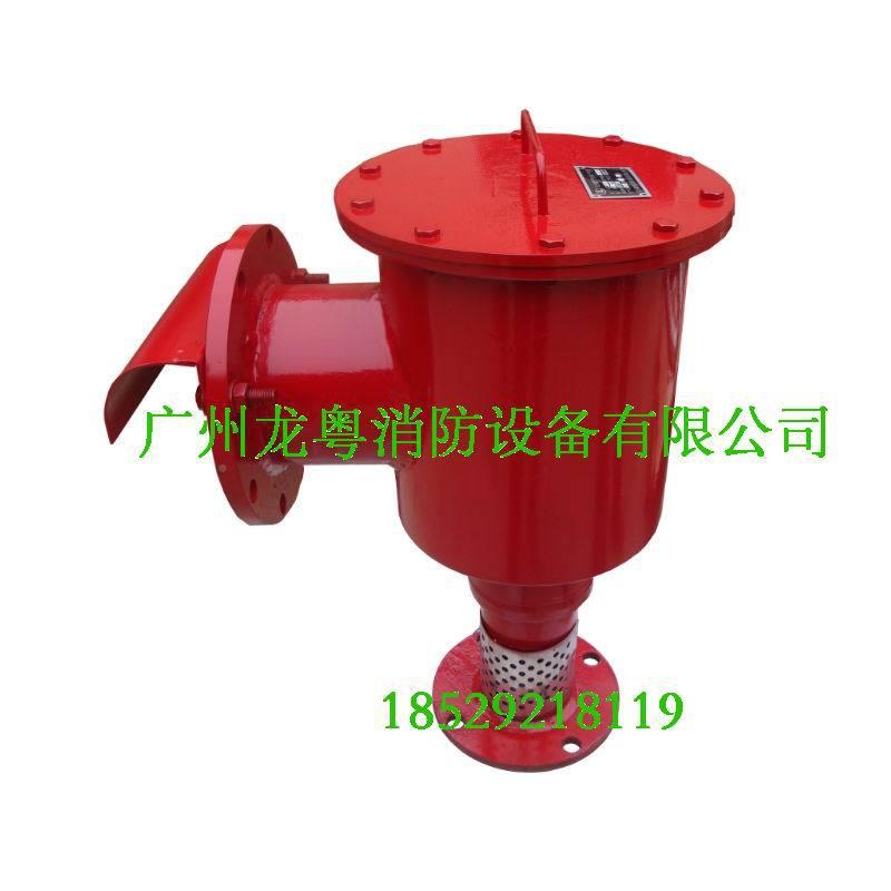 立低倍数空气泡沫产生器CP式PCL4L8CL16低倍数空气泡P沫发生器