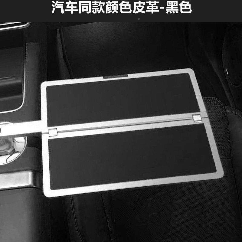 车载驾TJN悬小浮折叠桌板汽车通用航空铝合金餐桌排副驶旋转前用