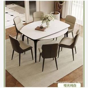 岩板餐桌椅缩家意式 合餐桌用小户型方圆伸折叠两用现GOT代组简约